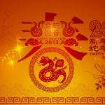 Bonne année du Serpent Bonne année du Serpent